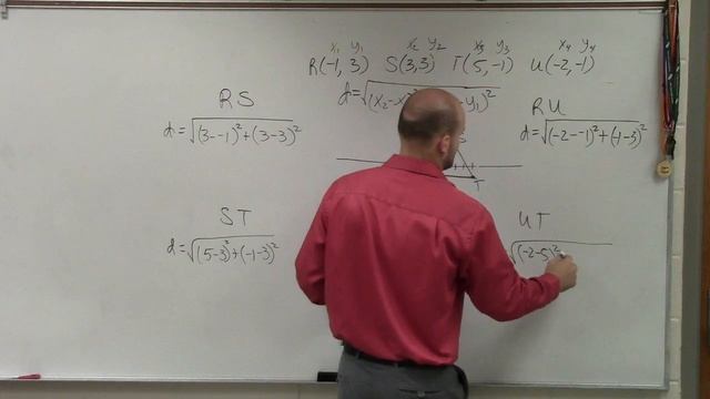 How to determine the perimeter of a quadrilateral using distance formula of four points смотреть онлайн