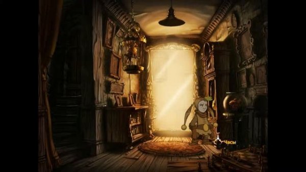 Ускользающий мир The Whispered World 16