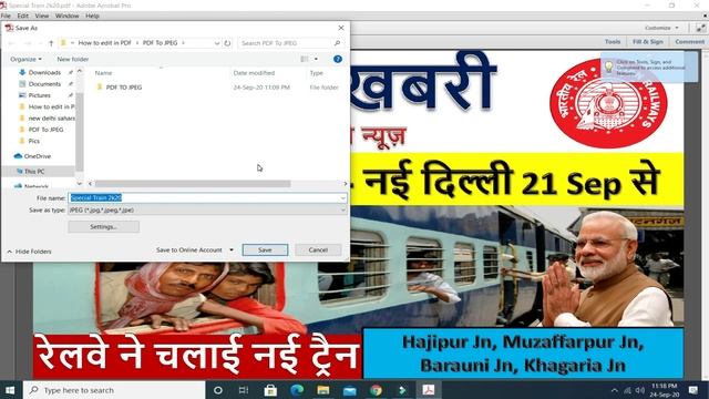 PDF TO JPG 2020 | PDF to PNG | PDF to Image | How to Convert PDF to JPG - FREE | Online & Offline смотреть онлайн