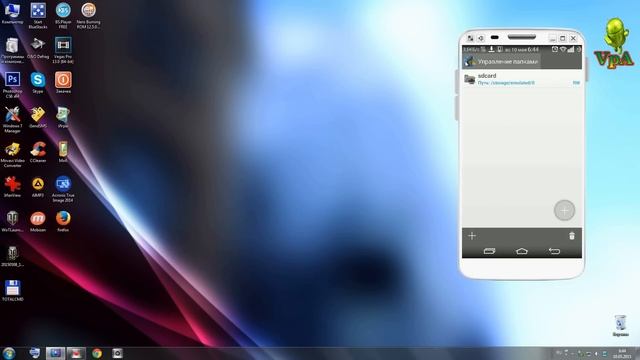 4 способа связать Андроид и компьютер по WiFi смотреть онлайн