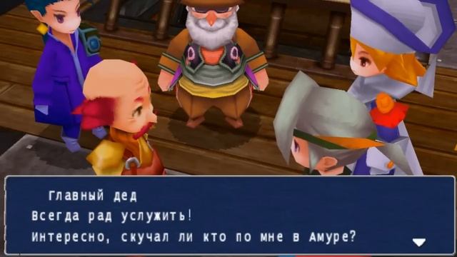Final Fantasy III | Ep.41 | ФИНАЛ! (Осторожно - эмоции!) смотреть онлайн