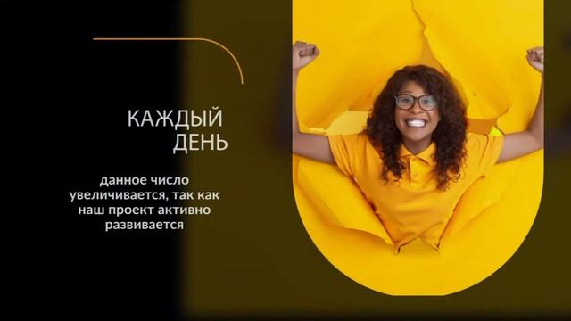 Что писать в бизнес аккаунте инстаграм смотреть онлайн