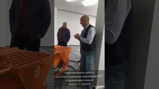 Мастер класс по Knauf. смотреть онлайн