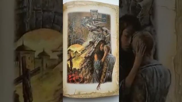 «Рукописи не горят» смотреть онлайн