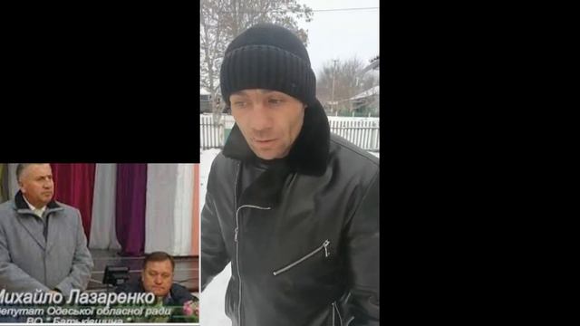 26 12 21Подільщина.Воїн АТО Звернувся до РДА Лазаренко М.та його посипак щодо його бездіяльності смотреть онлайн