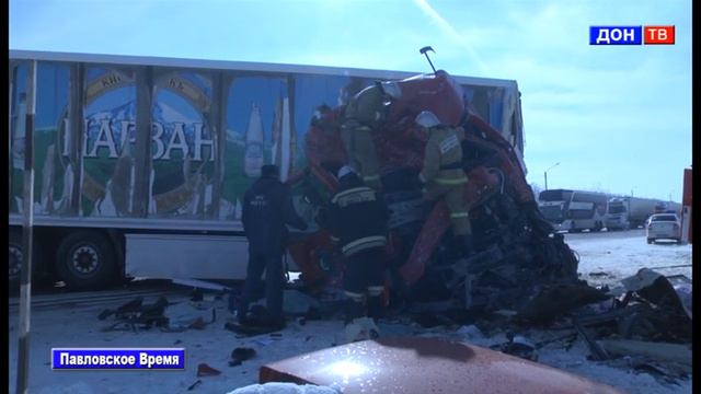 Время 24-25.03.2018 смотреть онлайн