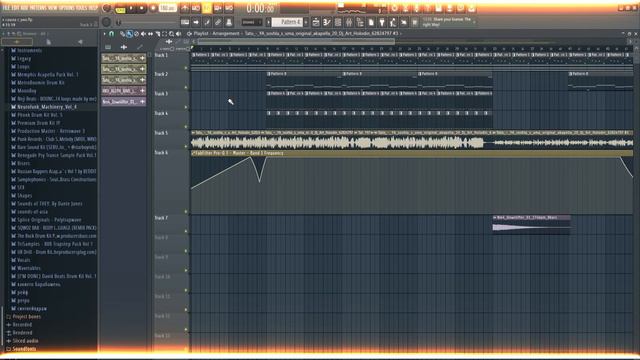 Песня в стиле Witch House/Как сделать атмосферное звучание и глубокий басс? смотреть онлайн