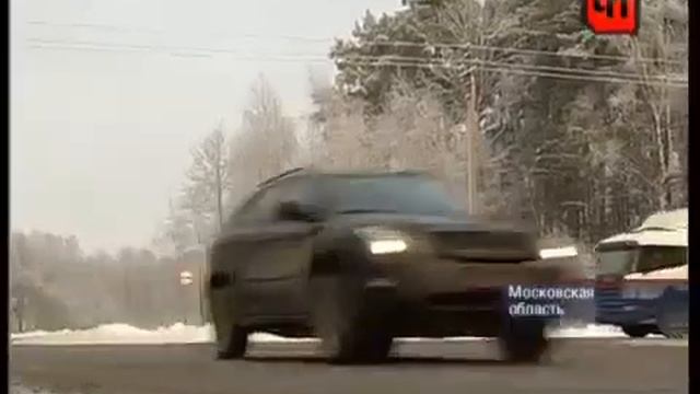 Воскресенские гаишники применили оружие! смотреть онлайн