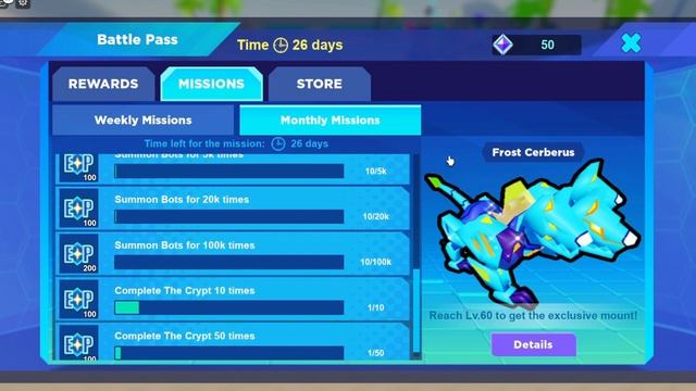 NEW BATTLE PASS In Roblox Bot Clash!!! смотреть онлайн