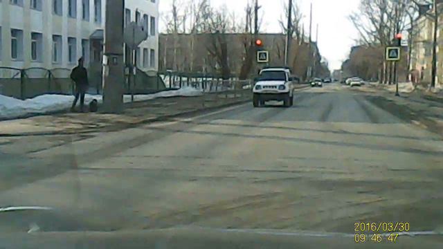 На красный смотреть онлайн