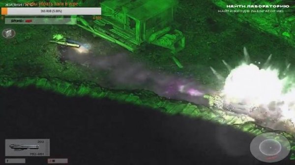 stream стрим зомби шутер