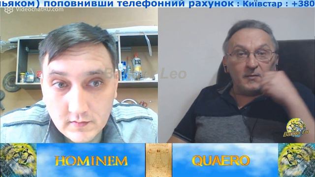 ПРО ЯЗЫК И МОВУ смотреть онлайн