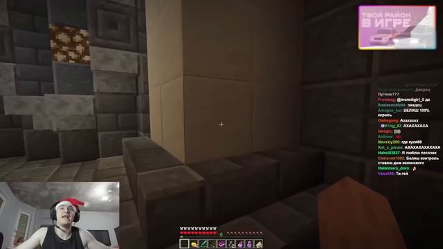 БЕЛЯШ УКРАЛ НОВЫЙ ГОД | ДЕРЗКО69 СПАСАЕТ ПРАЗДНИК | DERZKO69 | SBOMBA3131