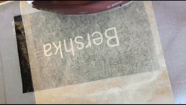 Защита творческого проекта"Говорю пакету ДА!" Савицкая Диана смотреть онлайн