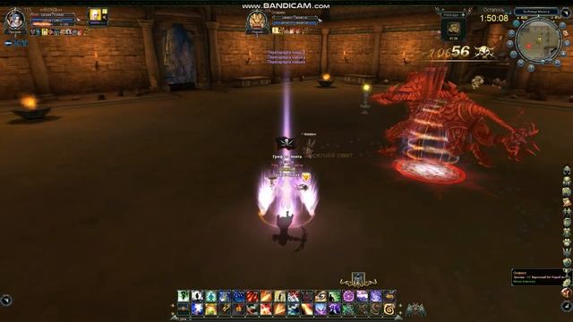 BS.ru(Blood And Soul) PvE | Гробница Менеса