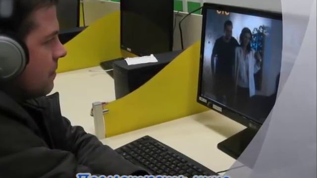 Библиотека №1 "Ивановка" смотреть онлайн