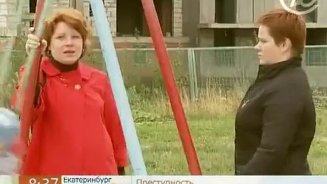 Репортаж на Первом канале о Павшинской Пойме смотреть онлайн