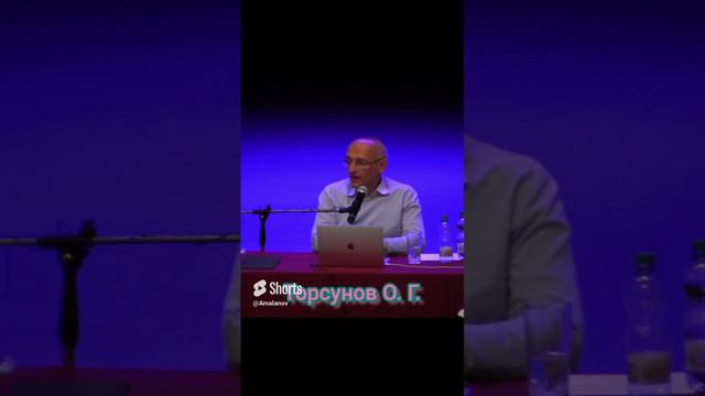 Как мужчине надо строить отношения с женщиной. Торсунов О. Г. смотреть онлайн