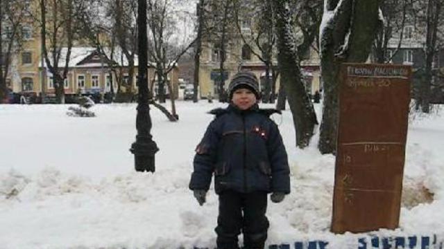 Масленица 2009 смотреть онлайн