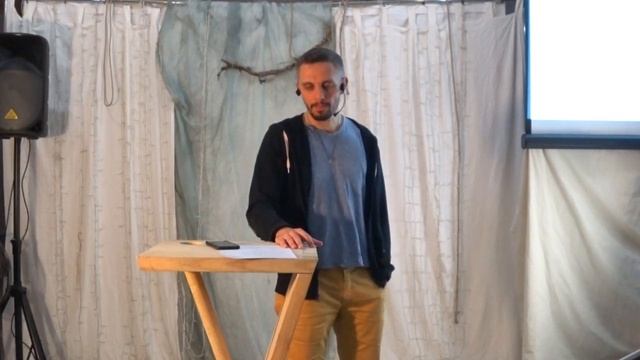 Божий покой. Что значит покой смотреть онлайн