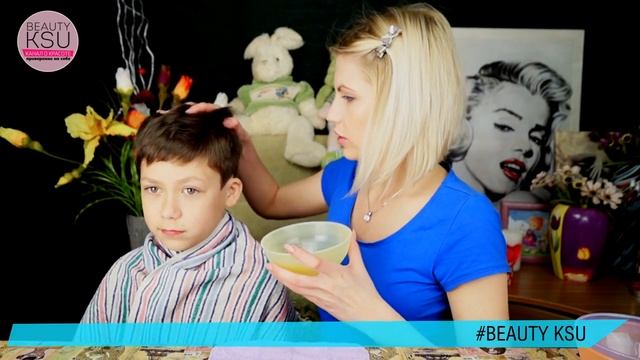 Как избавиться от перхоти ребенку в домашних условиях смотреть онлайн