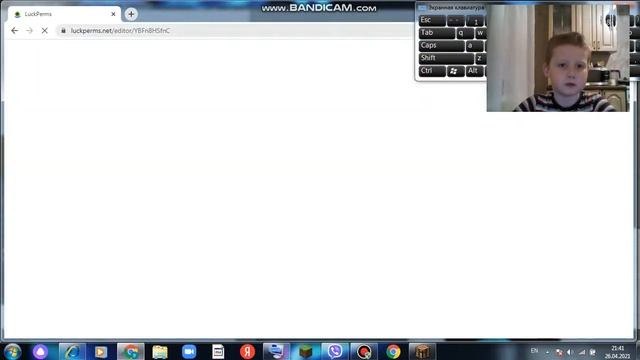 Как сделать бесплатно Донат на своём сервере в Minecraft aternos смотреть онлайн