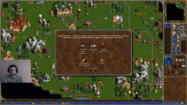 HEROES III HotA lobby JC\JO смотреть онлайн