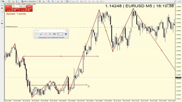 Ищем ТВ по ТС"Алгоритм" смотреть онлайн