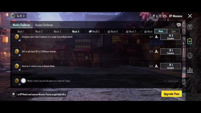 BGMI FREE UC EXPIRE IN 3 MONTH😰 | METRO ROYALE IN BGMI😍 | PRIME PLUS LENE SE FREE UC MILEGA ? смотреть онлайн
