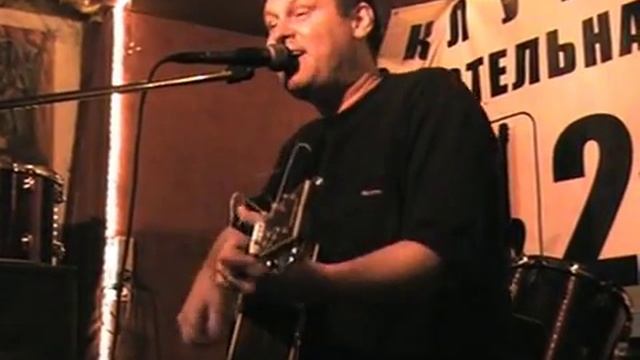 26 - Чёрная зима смотреть онлайн