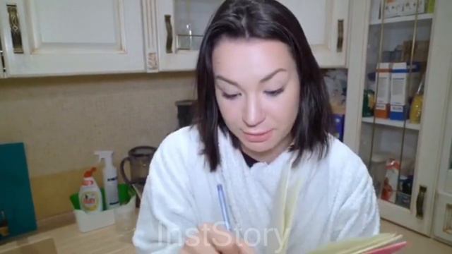 Ида Галич новый вайн 