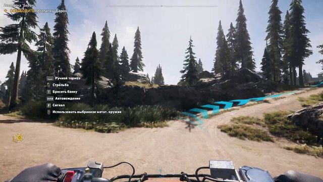 Нашел своего напарника - Far Cry 5 #4 смотреть онлайн
