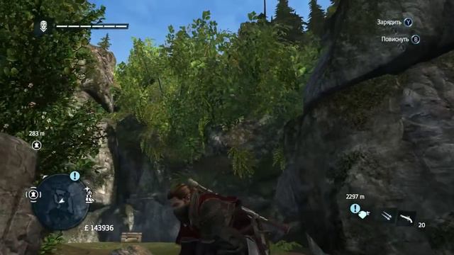 Прохождение игры Assassin's Creed Rogue в 2015 # 15 смотреть онлайн