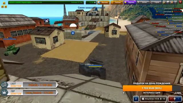 Стрим по MyTanks (Танки Онлайн версии 2010 года). Играем, прокачиваемся, общаемся! смотреть онлайн