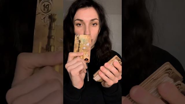 КАК УЗНАТЬ О ЧЕЛОВЕКЕ ВСЁ🌕? смотреть онлайн