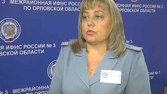 ЗАПЛАТИ НАЛОГИ смотреть онлайн