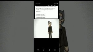 так как приключения куромаку не вышел , выложу это на время :))