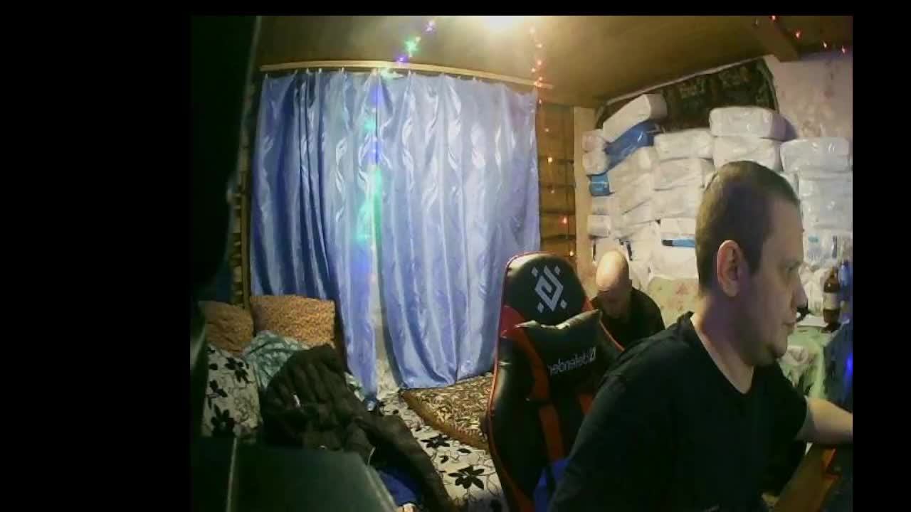 Отдыхаем смотреть онлайн