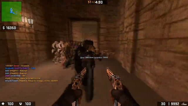 Counter Strike:Source ze_sunlight_v2_0 [ПОБЕГ ОТ ЗОМБИ] смотреть онлайн