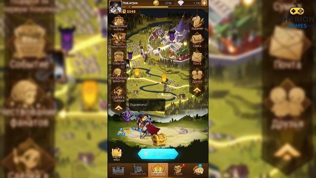 AFK ARENA - Кликер на максималках. Честный обзор и геймплей игры. смотреть онлайн