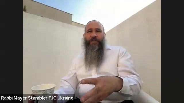 Урок повторение 1 -  Маамар «ВЕ-АТА ТЕЦАВЕ» -  5741