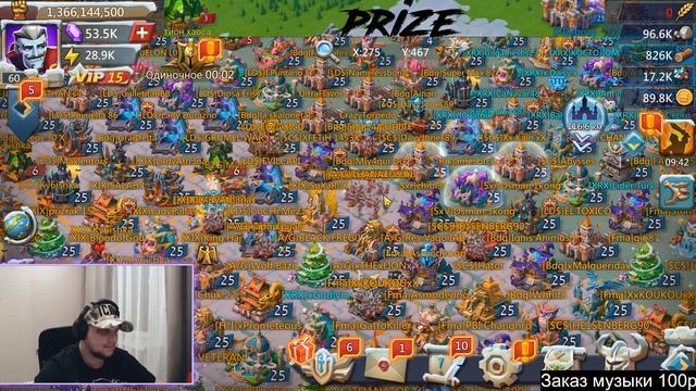 Lords Mobile - Кто то сказал семья? устроили фитнес для 2б замков!