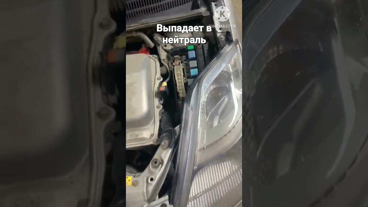 Приус20 Выпадает в нейтраль #приус #тойота #аква #lexus смотреть онлайн