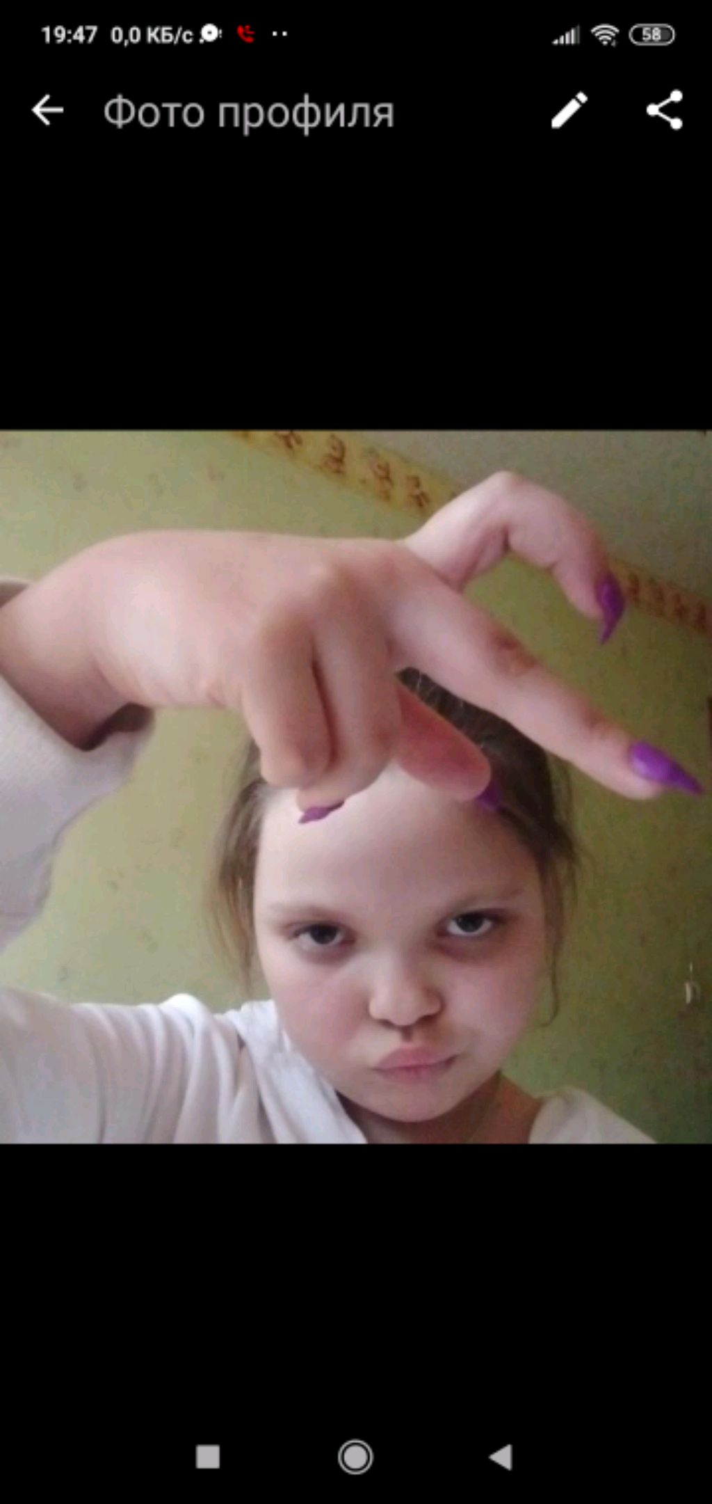 блог с утра ❤