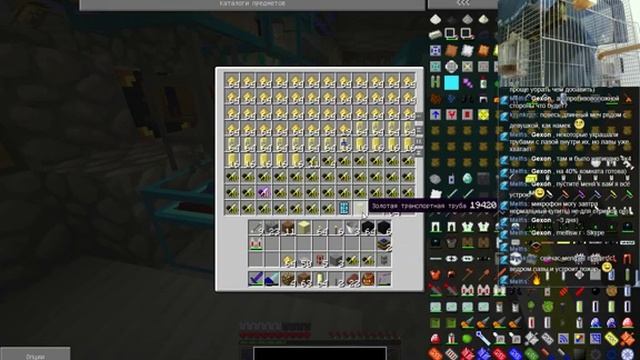 Minecraft - LOST #59 Завод прополиса смотреть онлайн
