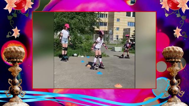 ПРИВЕТ ИЗ ЛЕТА 3Б Илюшина Арина смотреть онлайн