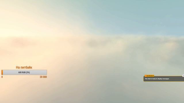 ВСЕМ ПРИВЕТ Я НОВЕНЬКИЙ: ДАВАЙ ИГРАТЬ ВМЕСТЕ CUISINE ROYALE ? смотреть онлайн