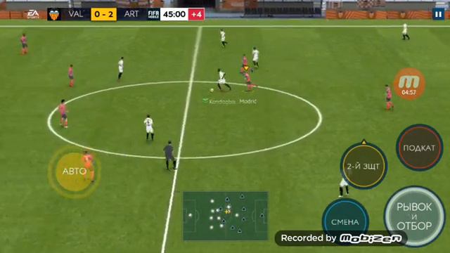 ИГРАЮ В FIFA19 MOBILE?/ФИФА 19 МОБАЙЛ смотреть онлайн