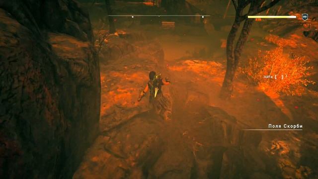 Assassin's Creed Odyssey - часть 246 Судьба Атлантиды: Загадки (остраконы) Голод. смотреть онлайн