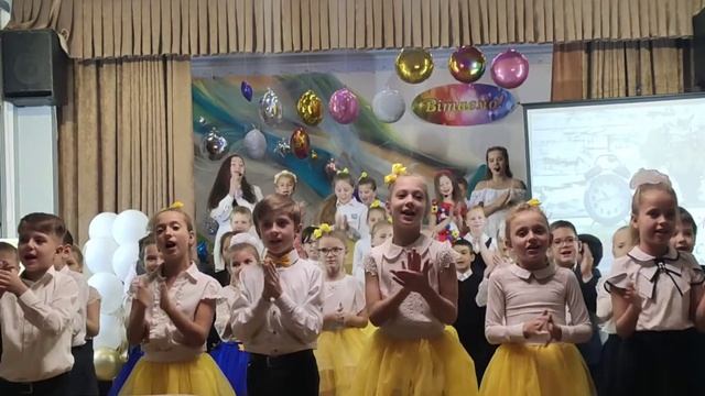 Выступление ко Дню учителя. смотреть онлайн